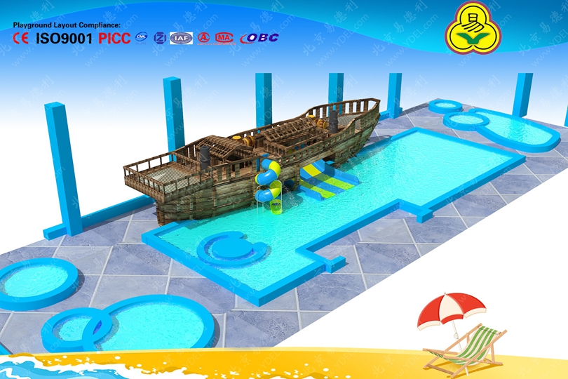 海盜船室內水滑梯設備整體設計