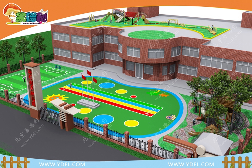 幼兒園戶外游樂設備