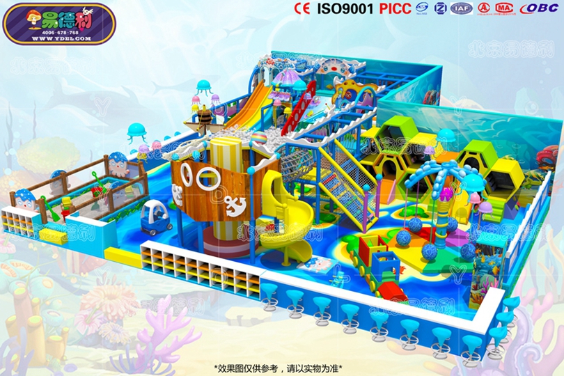 成都室內淘氣堡設備