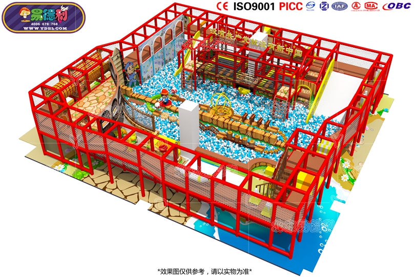 特色定制系列淘氣堡設備